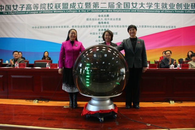 说明: \